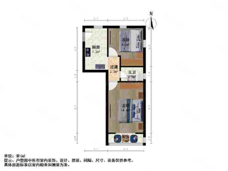 长风馨苑2室1厅1卫42.24㎡南北237万