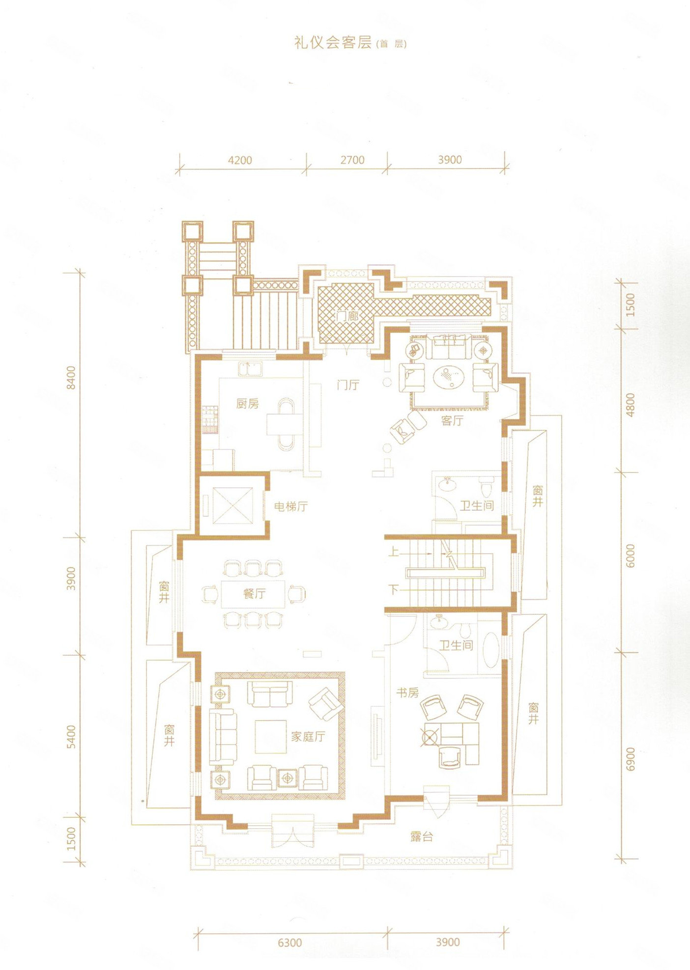 润泽御府4室2厅3卫482㎡南北4599万