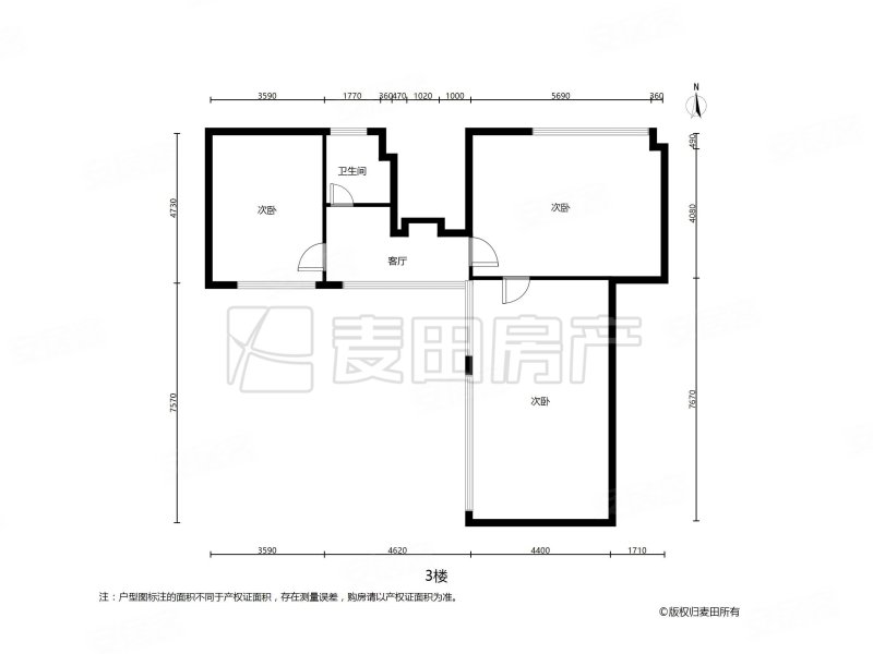 领秀新硅谷AB区(别墅)6室2厅4卫284.17㎡东南2800万