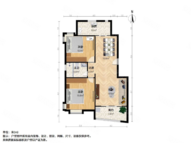 罗山怡景苑2室2厅1卫101.97㎡南北880万