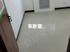 宝鸡渭滨火车站鑫宝大厦 3室1厅2卫出租房源真实图片