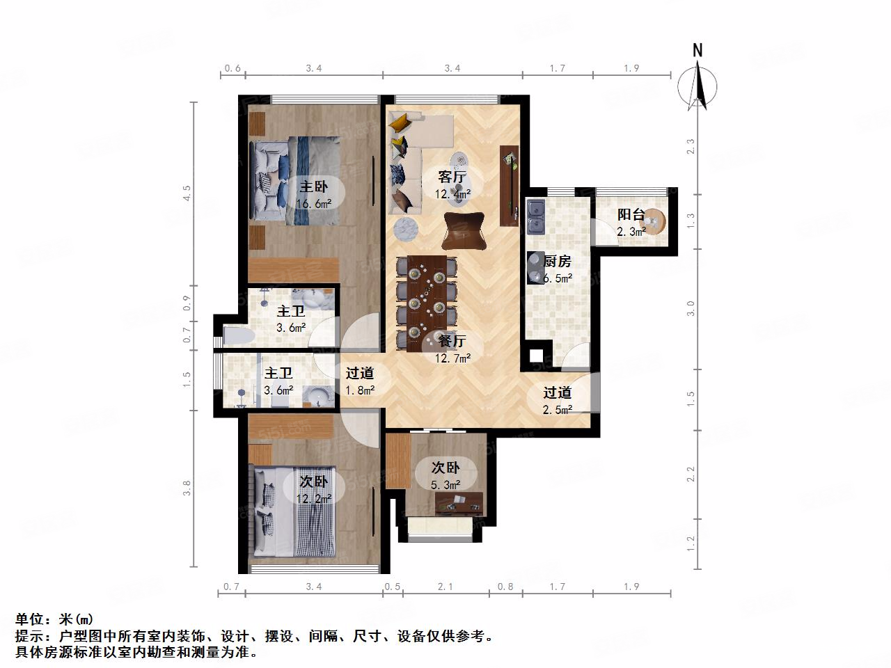 一线江景房3房,满5年,自住精装修,钱塘帝景(公寓住宅)二手房,580万,3