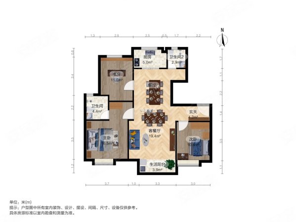 正荣府  一楼 三室两厅两卫  带前后院  精装  紧邻地铁