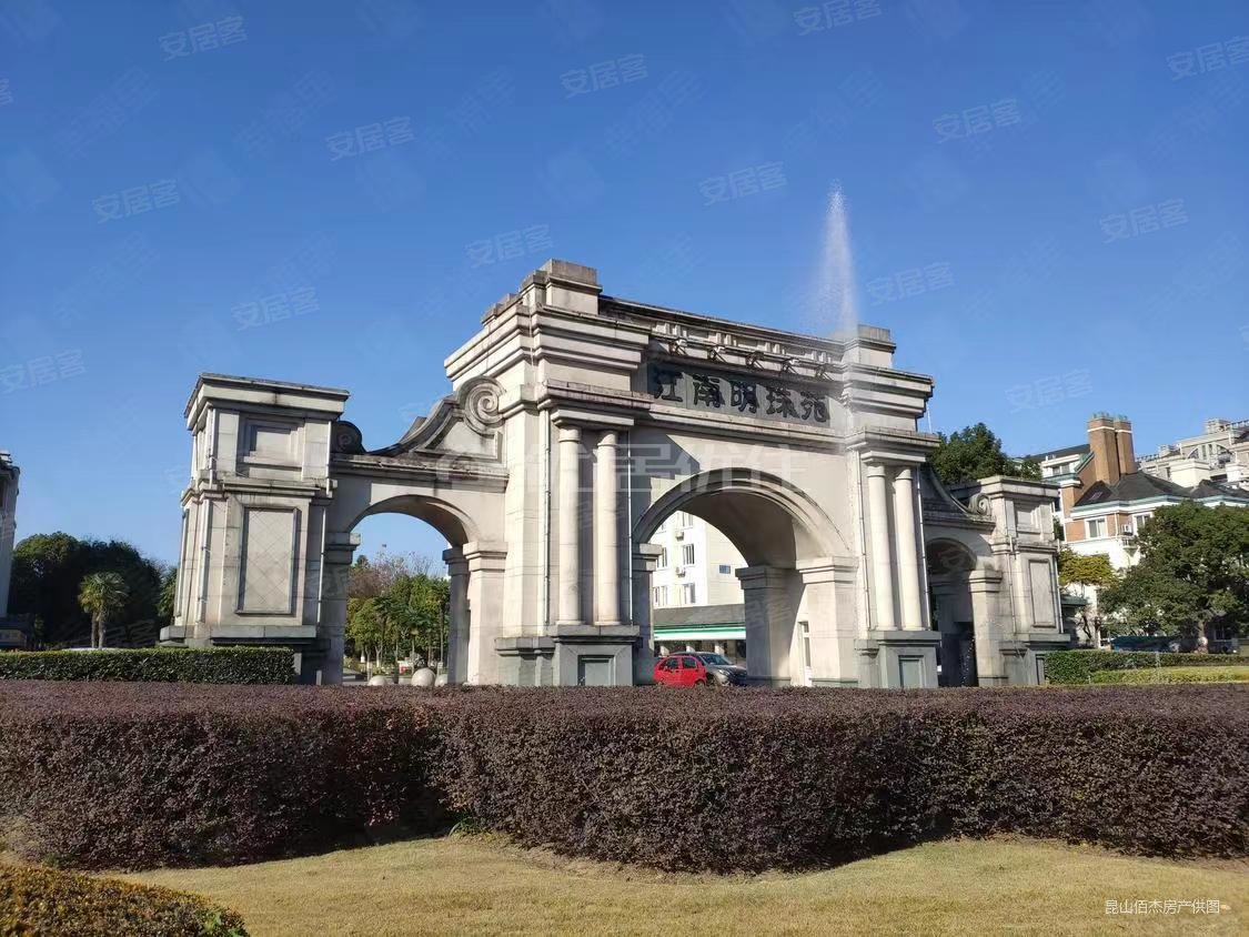 江南明珠苑总价低四房裕元新镇野马渡