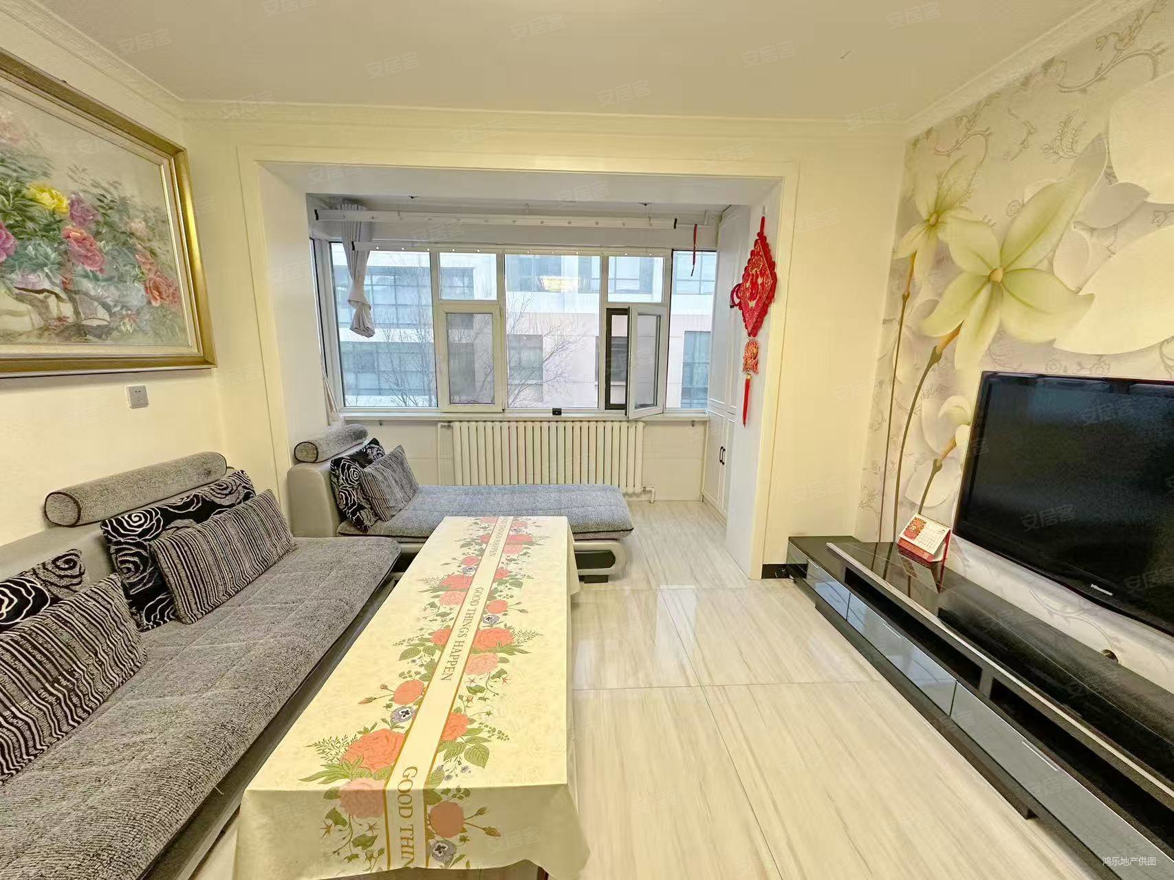 学院巷14号院2室1厅1卫68.58㎡东西85万