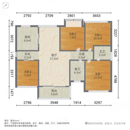 锦绣壹号(1期至4期)4室2厅2卫111.99㎡南北150万