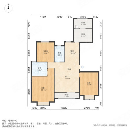 世茂诺沙湾(二期三期)3室0厅0卫142㎡南170万