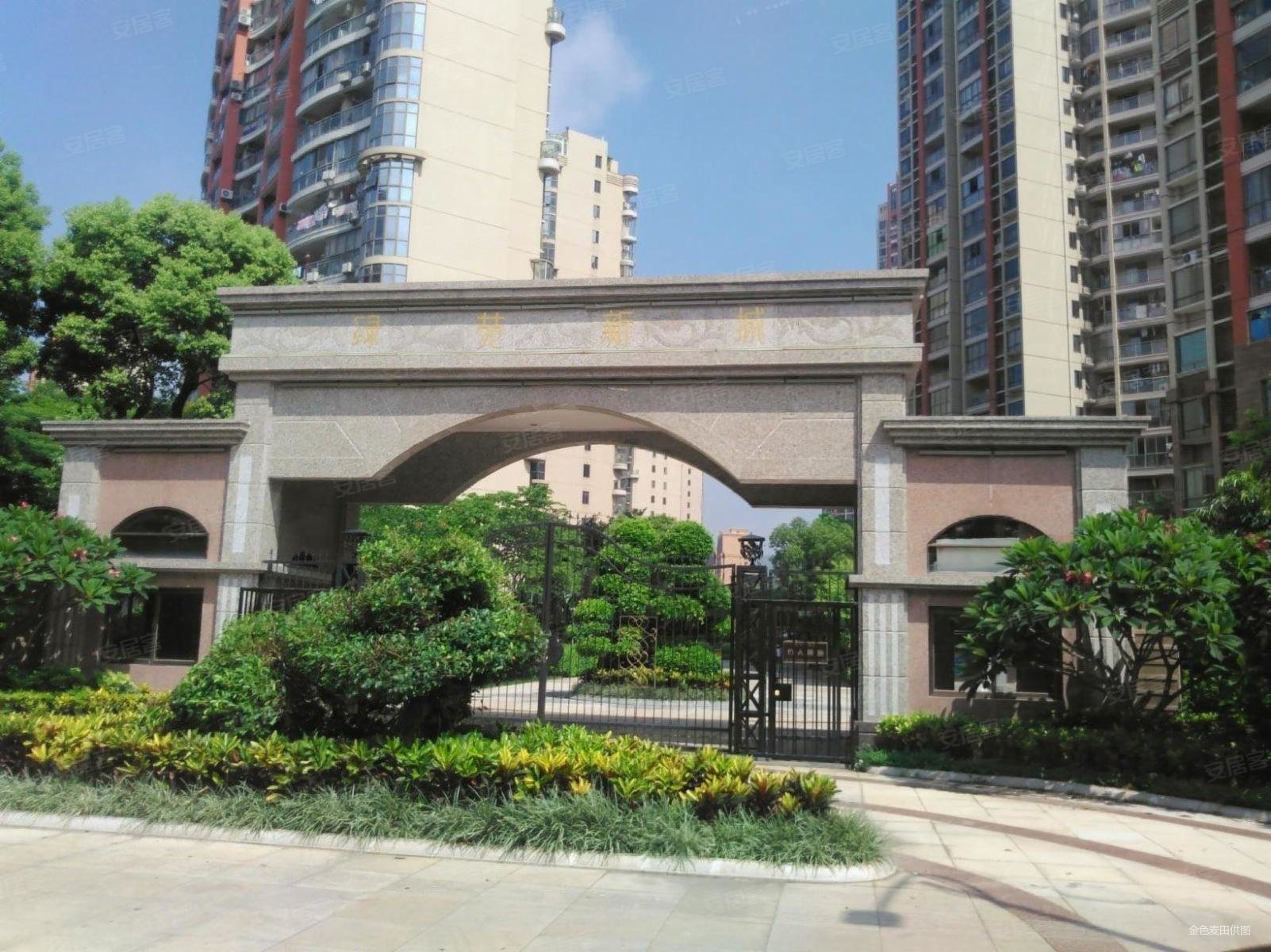 绿苑新城三组团