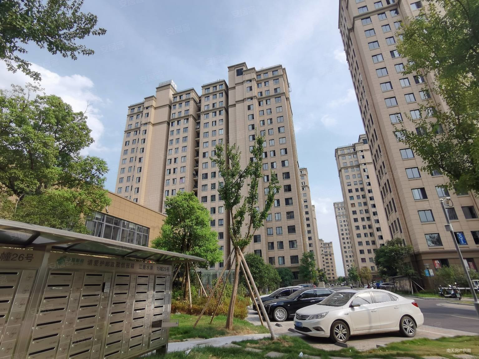 江南水岸2室2厅1卫89.52㎡南190万