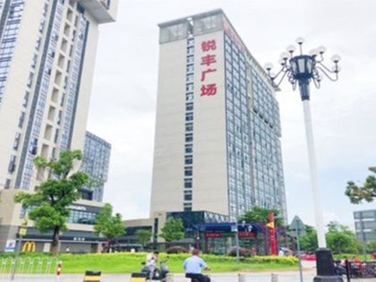 锐丰中心怎么样,好不好_中介房产经纪人:陈思愉对锐丰中心的评价-广州