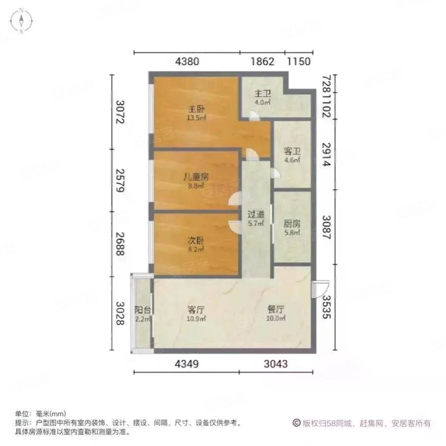 碧桂园万象松湖(商住楼)3室2厅1卫95.01㎡南80万