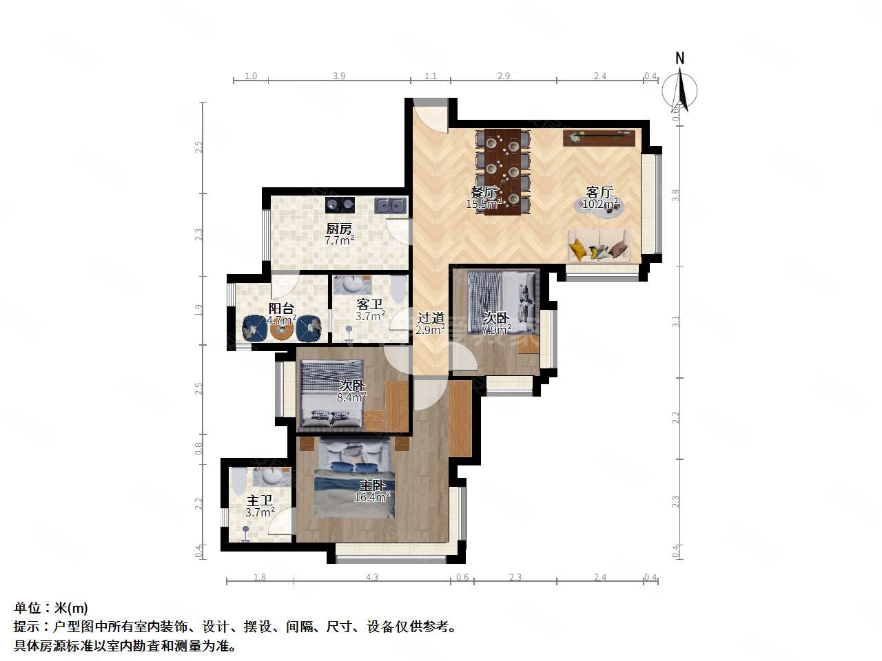 湖畔天下(公寓住宅)3室2厅2卫113.08㎡南570万