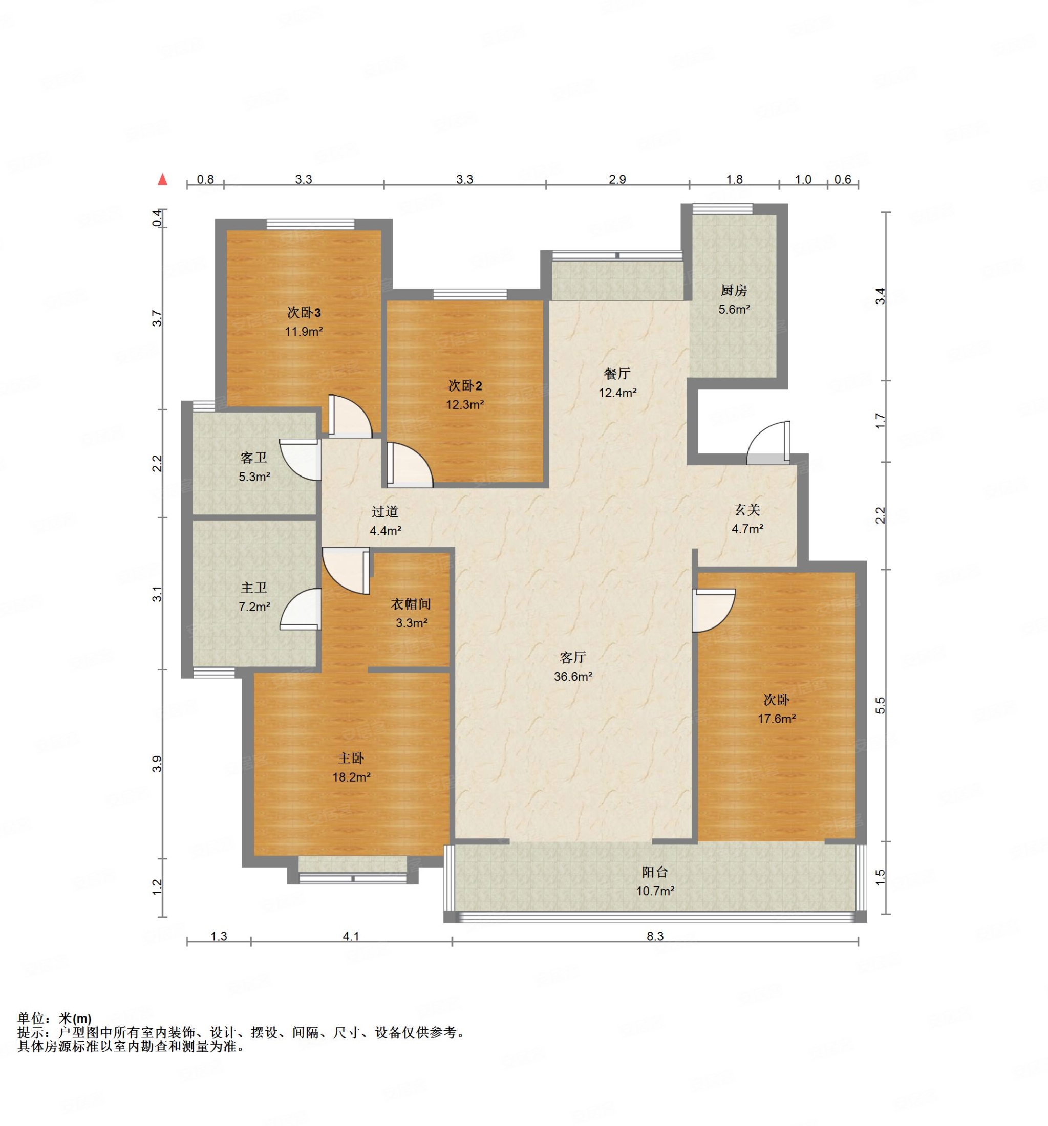 鲁能领秀城漫山香墅麓府4室2厅2卫170.61㎡南北560万