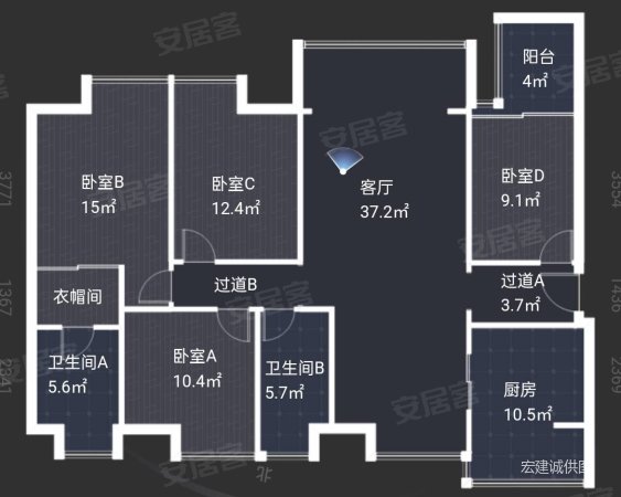 中天未来方舟E1组团斯美郡4室2厅2卫128.49㎡南北100万