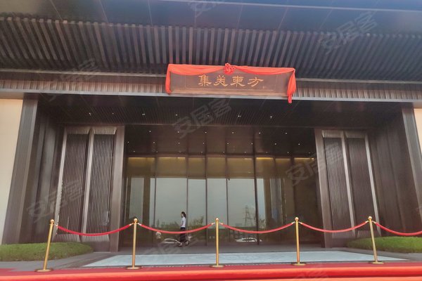 临沂小区 罗庄小区 鲁南花卉市场小区 宝德集美东方 0人觉得很赞