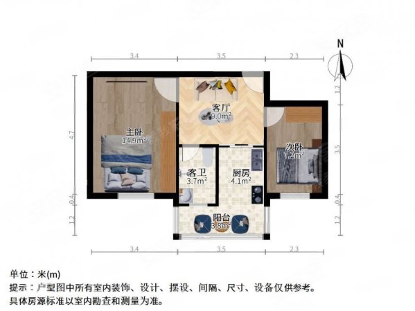 场门口14号小区2室1厅1卫49.53㎡南260万