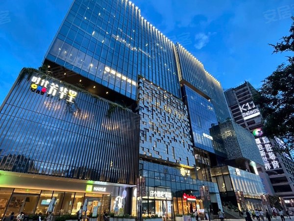 广州番禺汉溪长隆奥园城市天地奥园五区两房一厅 可办公可住家 配全新