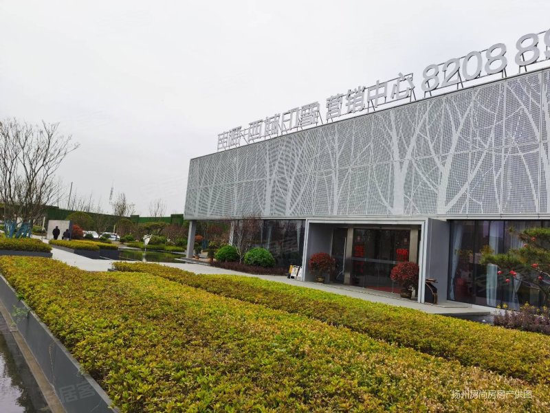 佳源西城印象 洋房精装新风中央空调 万达旁 邗中南师大