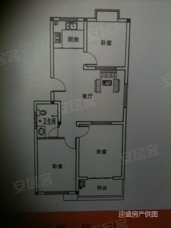 新乐出售 信誉楼附近电梯房 简装 可直接拎包入住 首付低