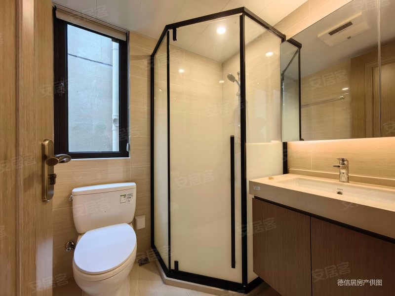 急售国贸天峯 双卫生间 满二 南向采光好 次新小区 商品房