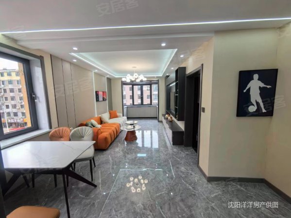 东湖丽景4楼双阳新装修358万