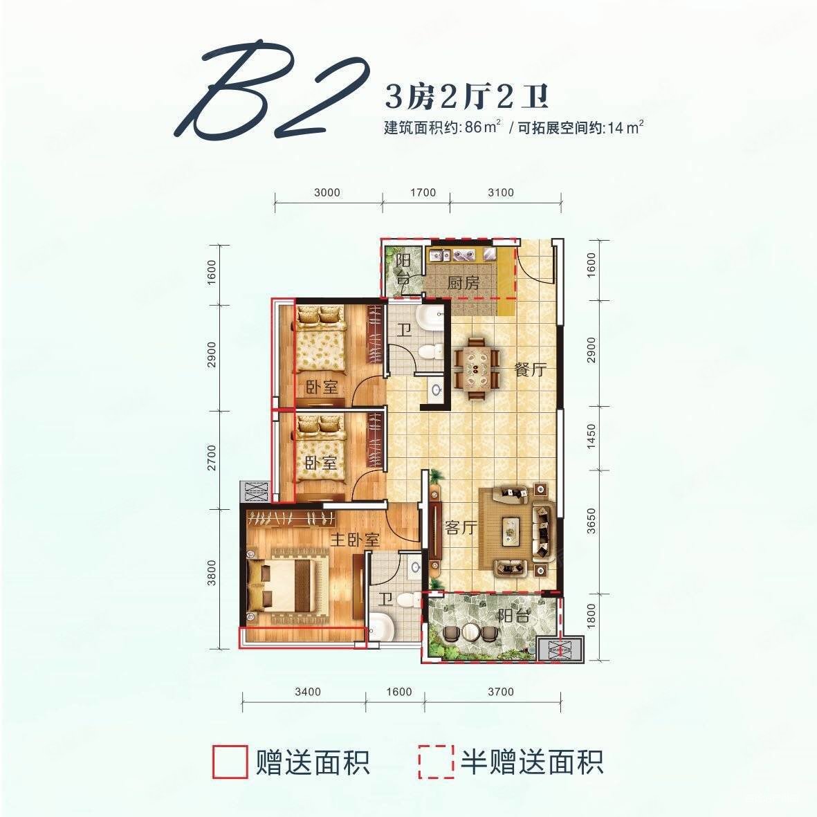 惠州房产网>惠州二手房>惠城二手房>东江新城二手房>美丽洲花园>1181