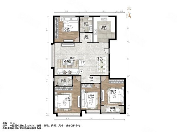 济南历下东关明湖壹品苑安,明湖壹品 好楼层!