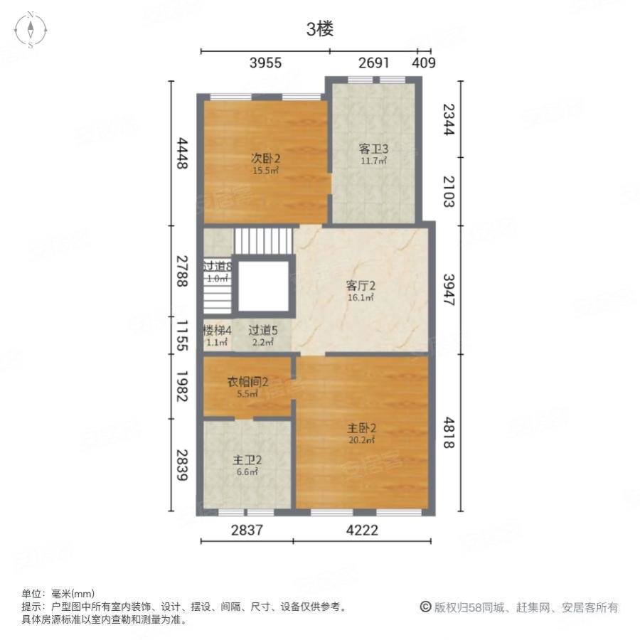 普罗旺世温泉别墅(别墅)5室3厅6卫378.25㎡南北1050万