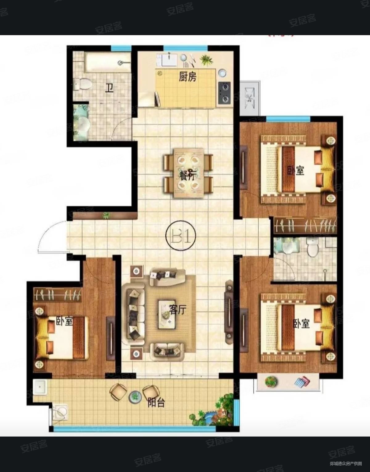 盛世华府洋房南北通透飞机户型双阳台135平带储藏室随时看房