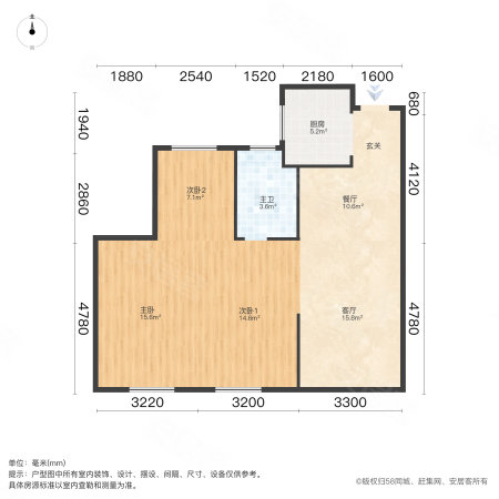 滨海首府(三区)3室2厅2卫89.69㎡南167万