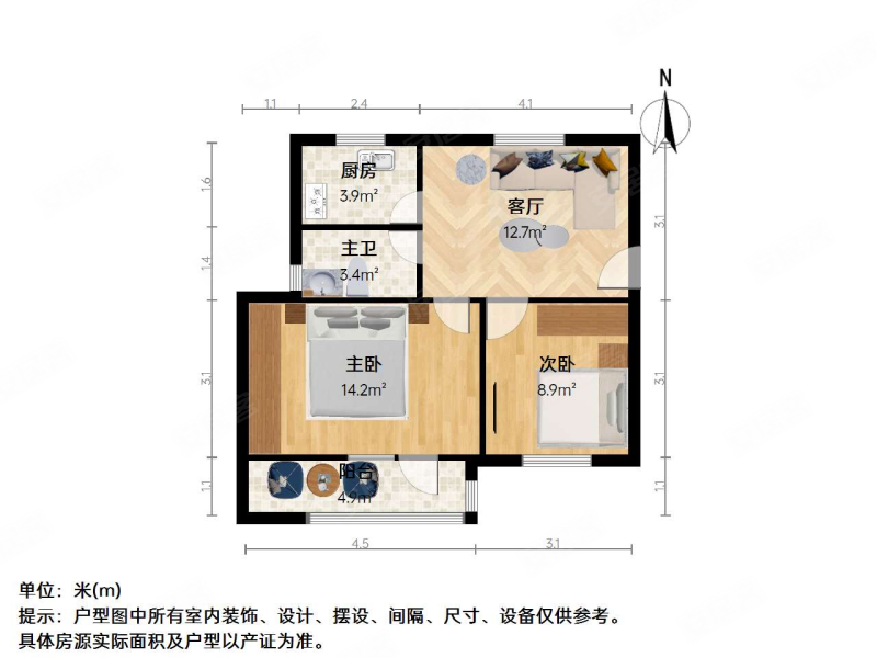 园二小区2室1厅1卫56.52㎡南北214万