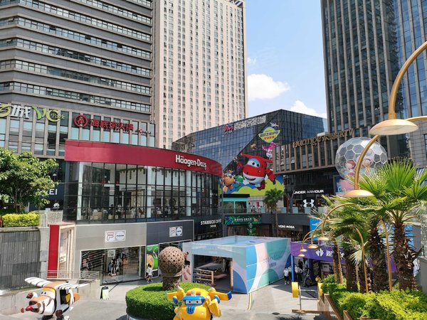 昆明盘龙北辰财富中心欣都龙城北辰商圈 欣都龙城 精装2居室 北辰地铁