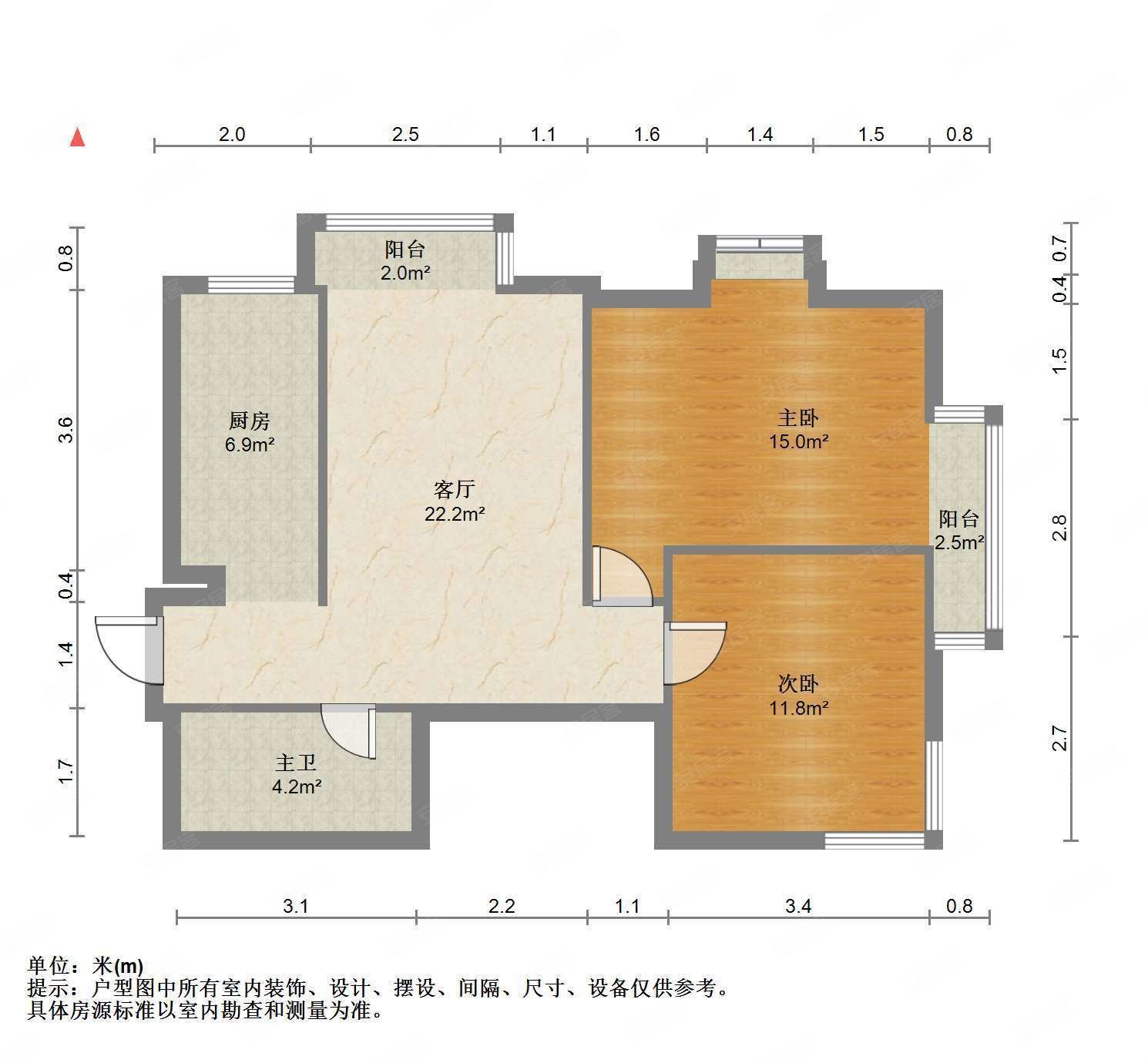 朗月轩2室2厅1卫89.7㎡东北128万