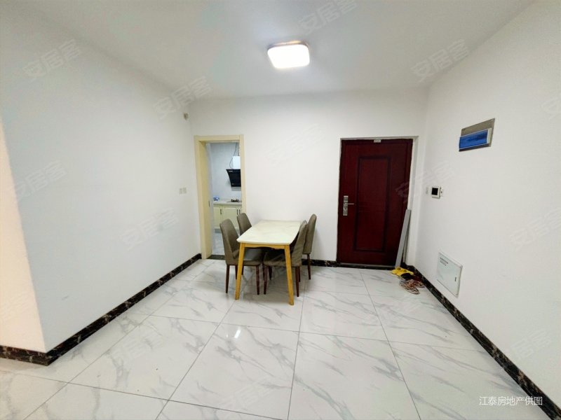 急售御景名仕苑两房