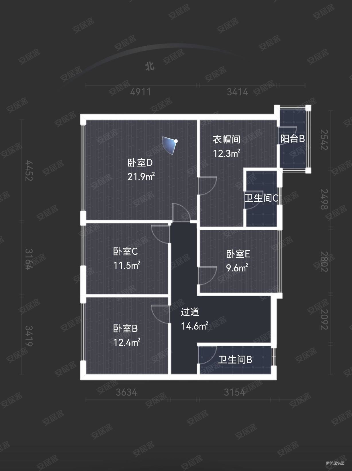 荣盛香堤荣府5室2厅3卫160㎡南408万