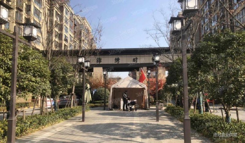 大华锦绣时代干净整洁装修温馨花园洋房精装修未住过