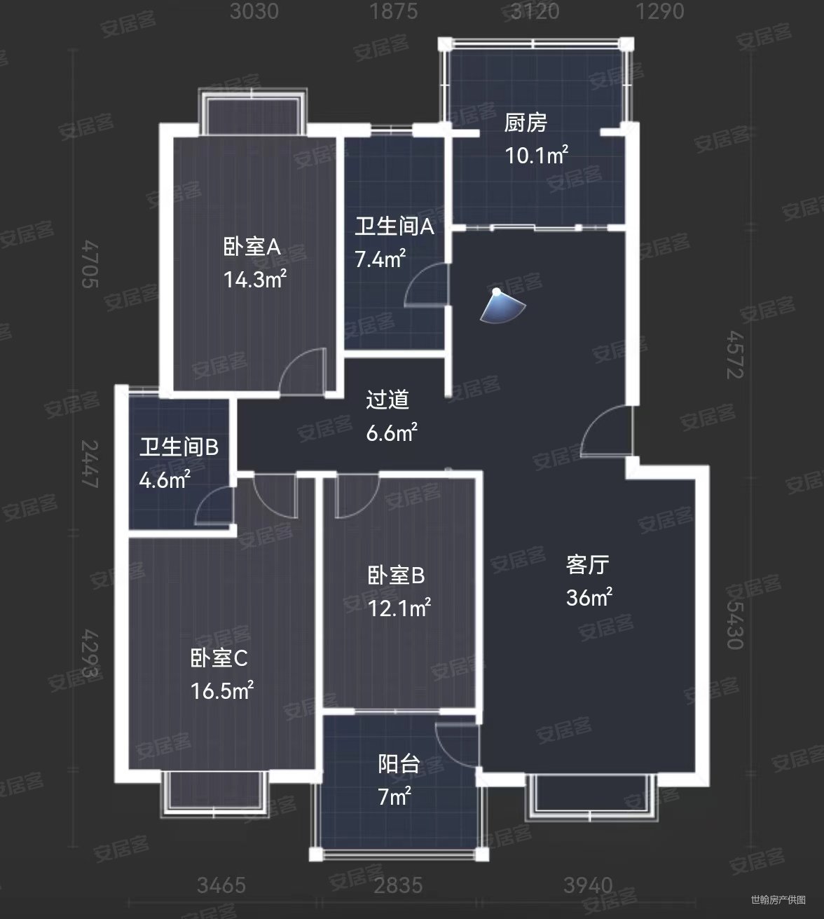 4室2厅满五住房南北通透怡景苑电梯房诚心出售
