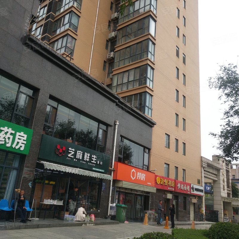 【东城国际, 东城国际小区专家解读页】- 宝鸡58同城