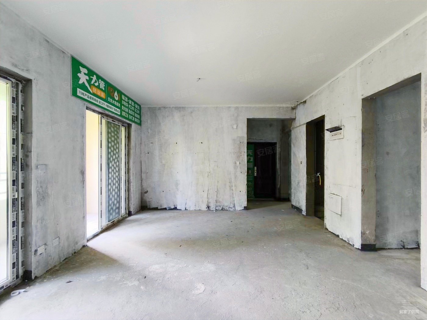 中国摩金棕公馆 临地铁 商品房 满二 出行方便 带电梯