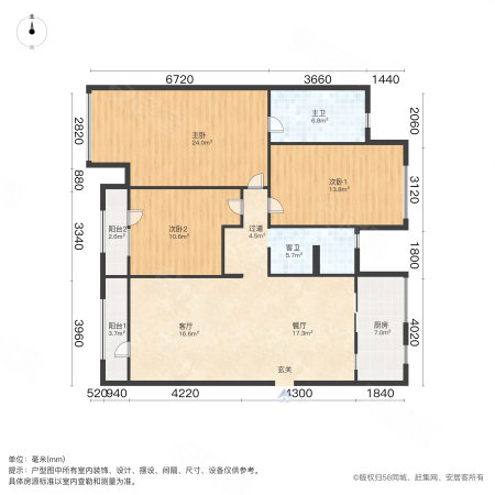 万科魅力之城3室2厅2卫143.7㎡东西175万