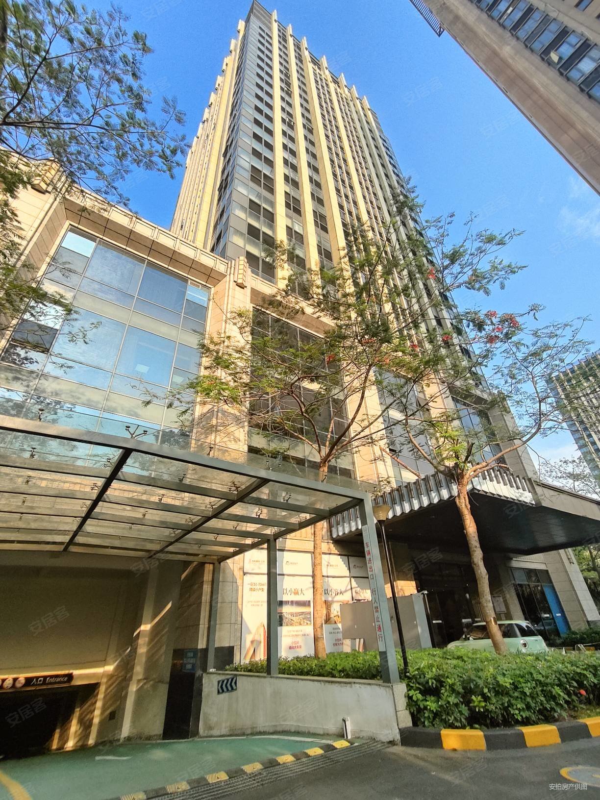 海口房产网>海口二手房>美兰二手房>蓝天二手房>海航豪庭北苑一区>