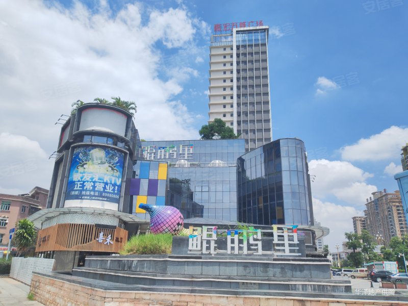 东莞房产网>东莞二手房>常平二手房>中元街二手房>嘉宏万城>800_600