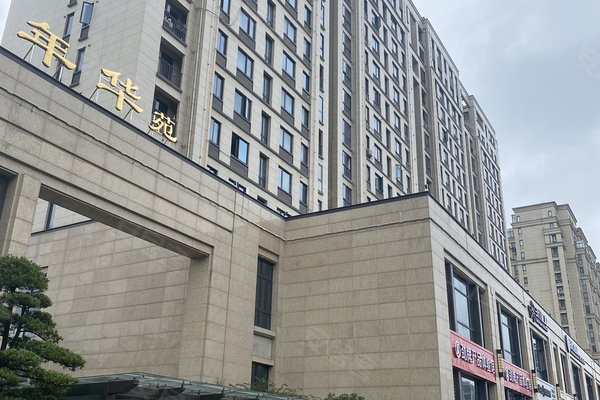 天悦年华,富民路-台州天悦年华二手房,租房-台州安居客