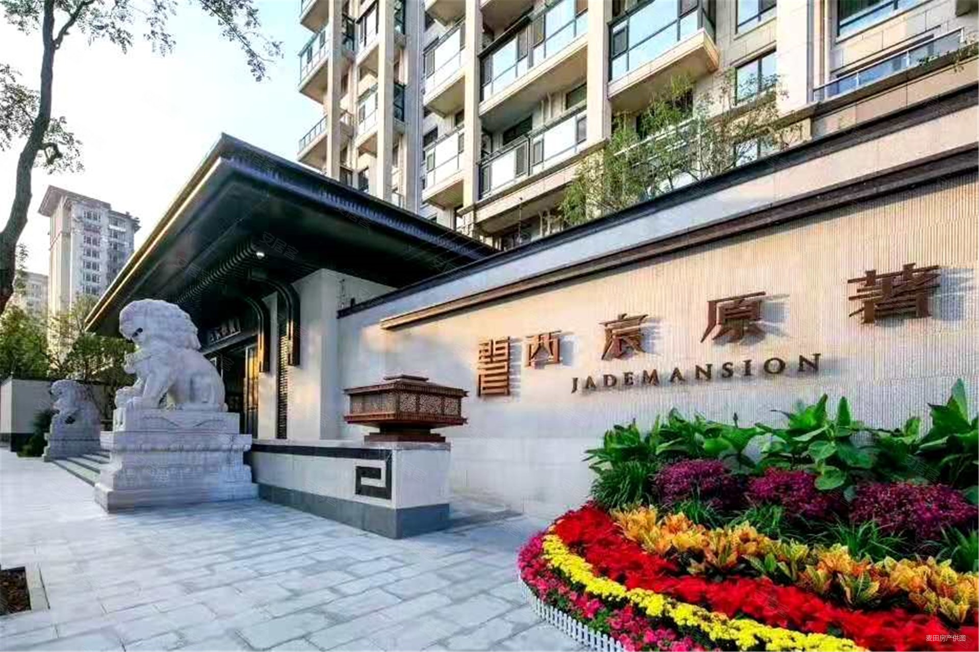 北京二手房 丰台二手房 六里桥二手房 龙湖西宸原著