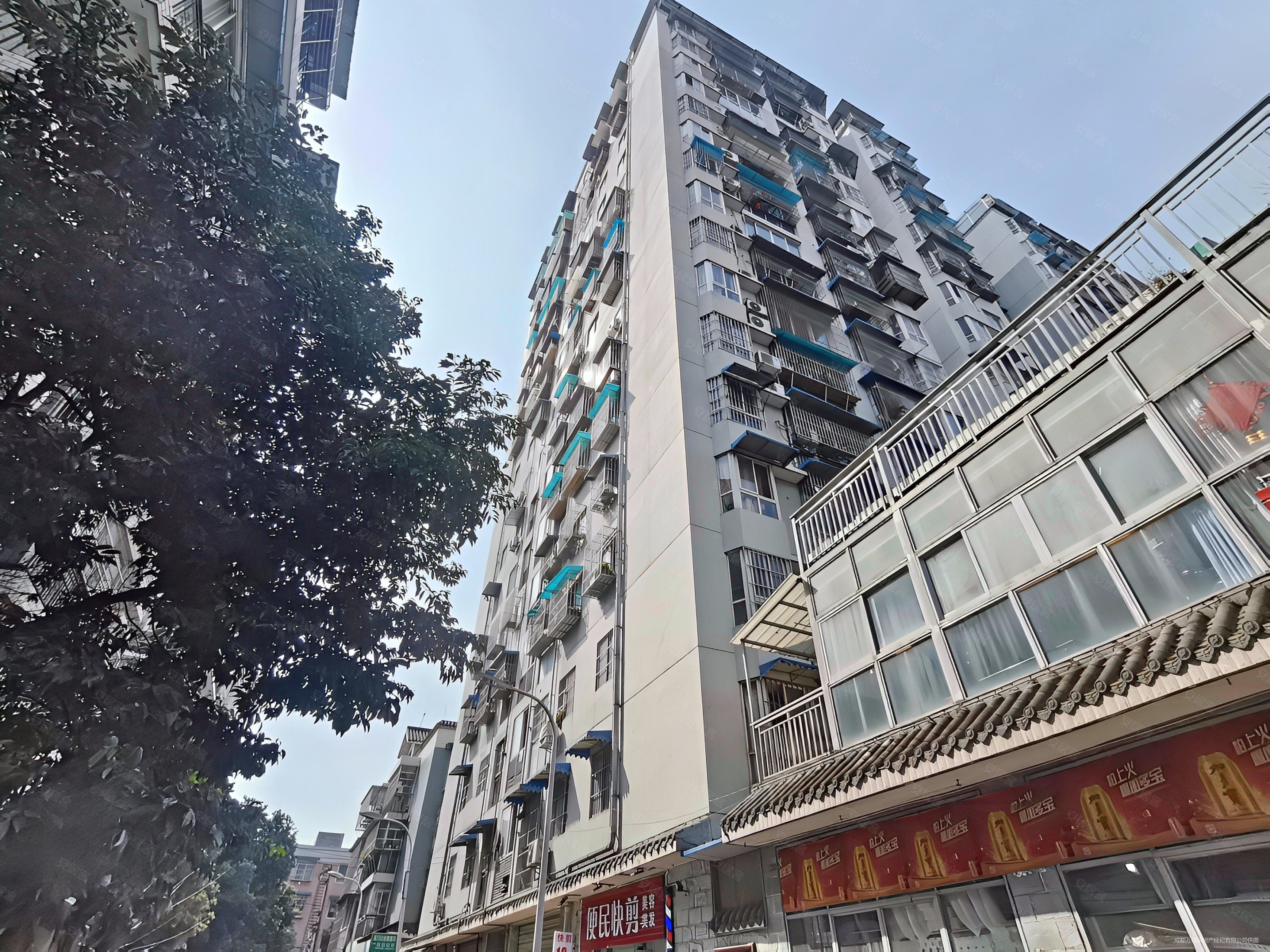 了,本周新上好房 捡相因的来了通透性又巴适,鸿盛花园二手房,25万,2室