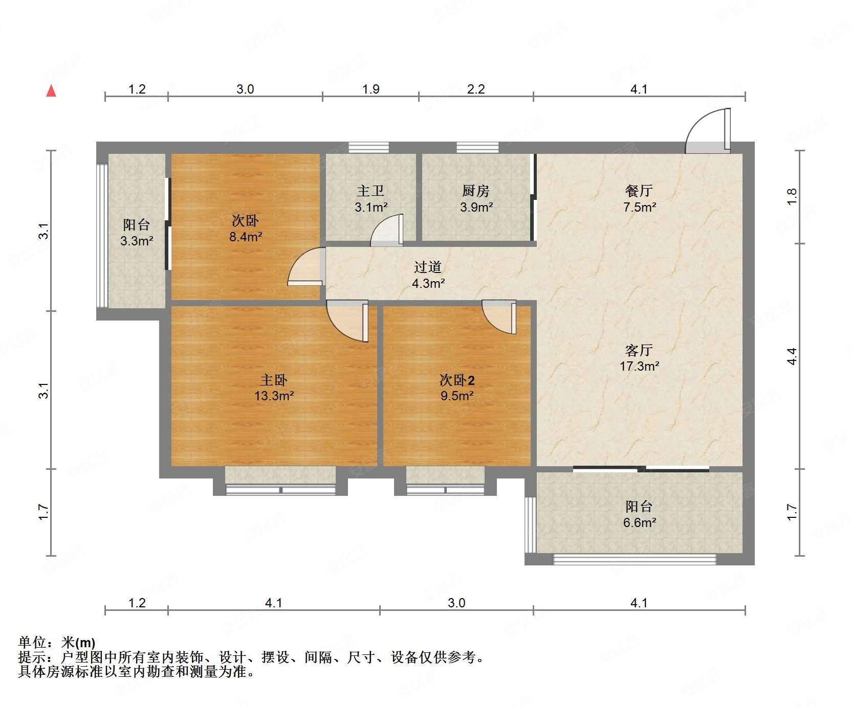 三房户型图大全图片