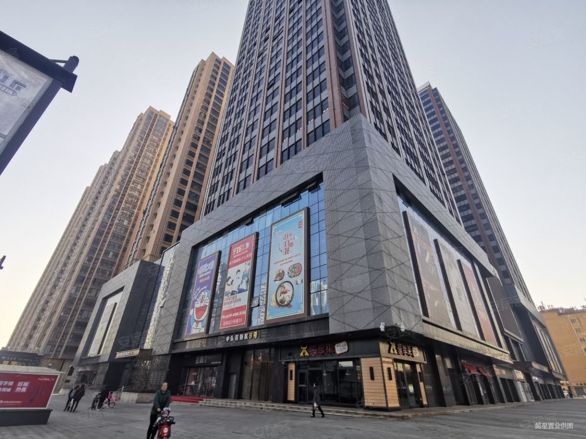 中弘卓越城(二期)2室2厅1卫86㎡南北95万