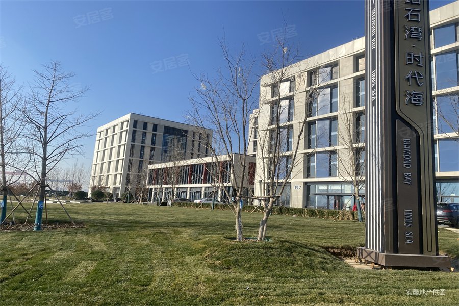 远洋钻石湾时代海2室2厅2卫50.28㎡南北45万