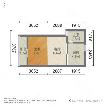 翰林金寓1室1厅1卫36㎡南34万