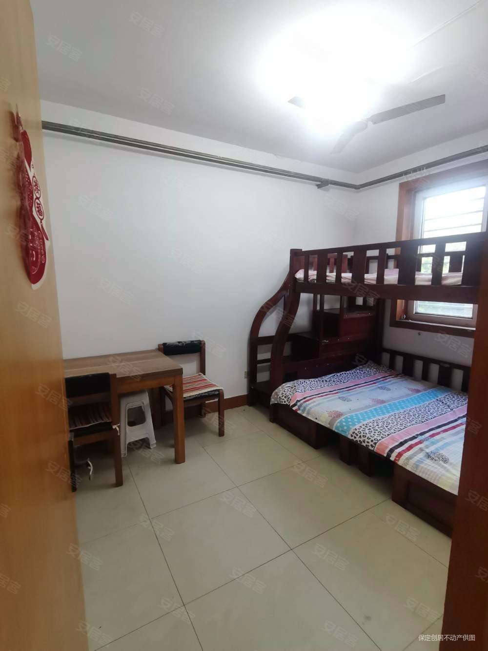 秀兰城市花园3室1厅1卫104.1㎡南73万